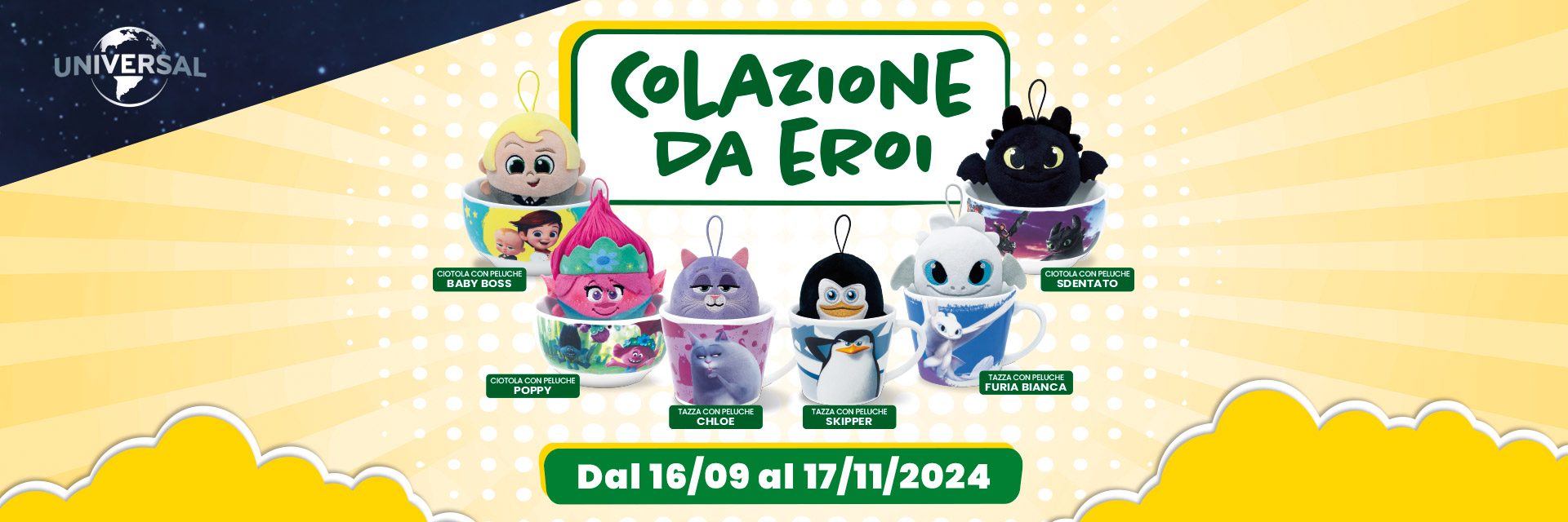 Colazione da Eroi
