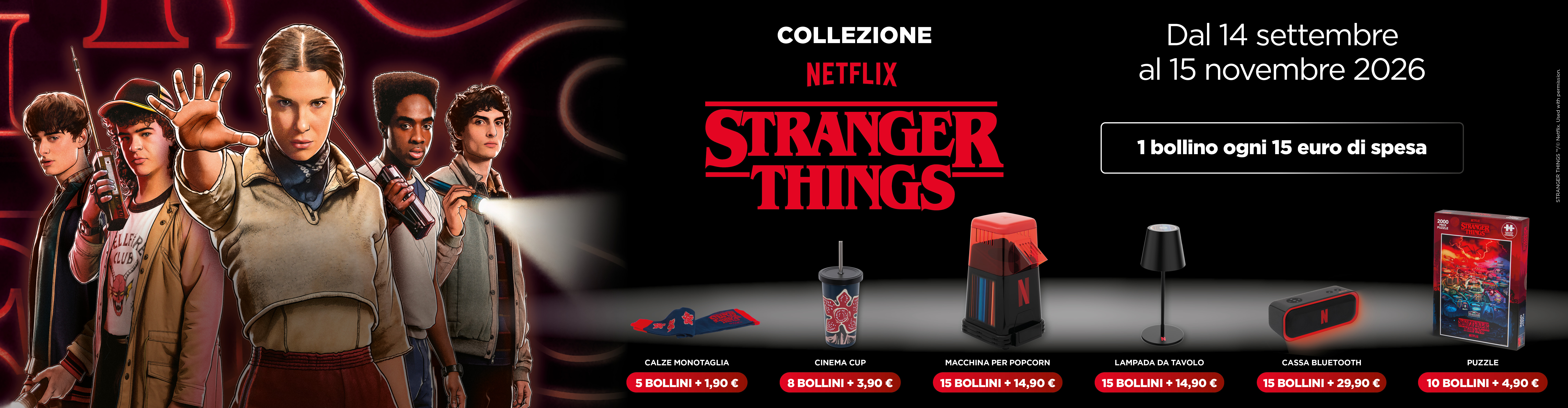 Collezione Stranger Things